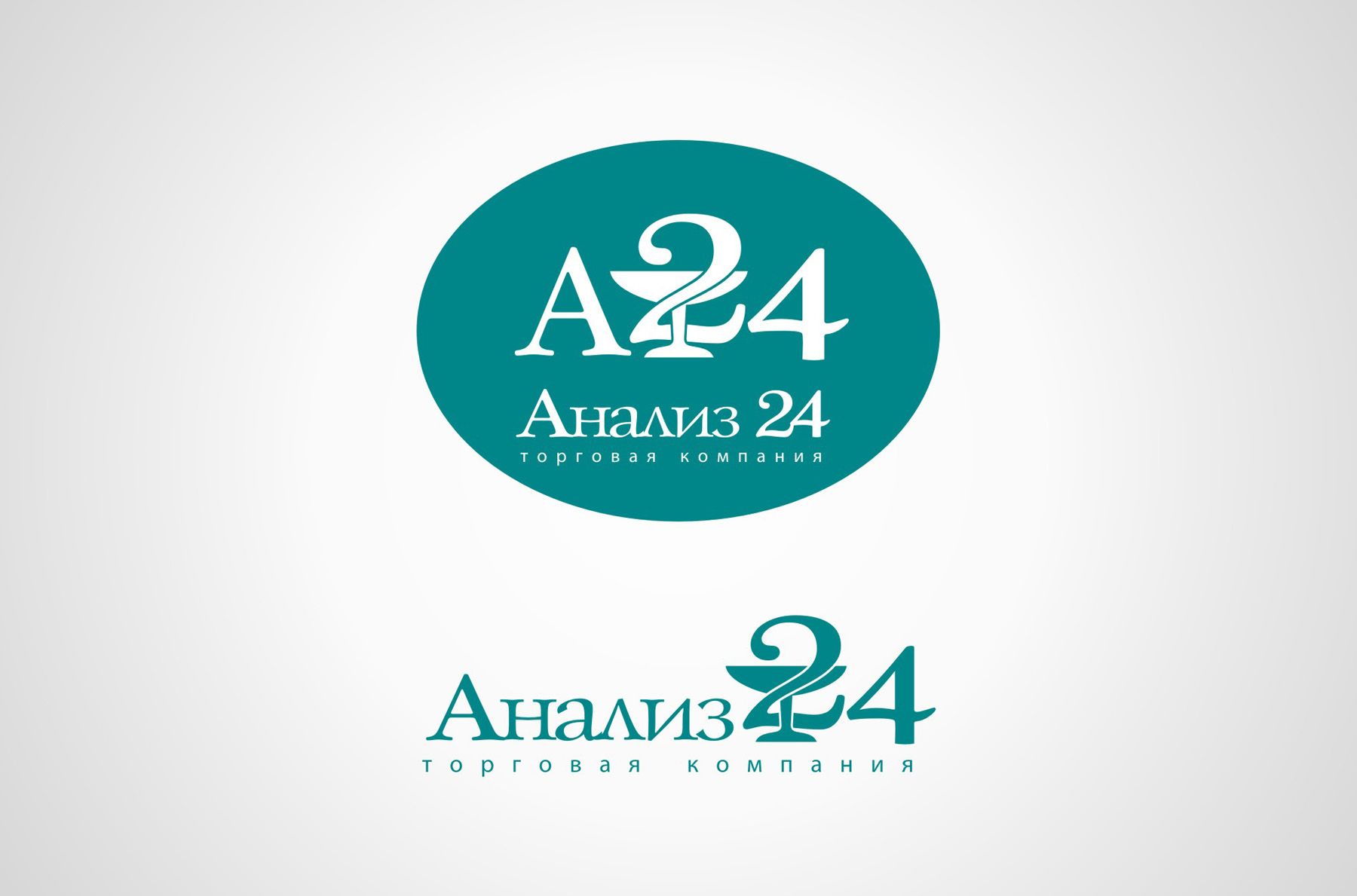 Логотип для Анализ 24 - дизайнер Zheravin
