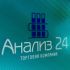 Логотип для Анализ 24 - дизайнер Carin