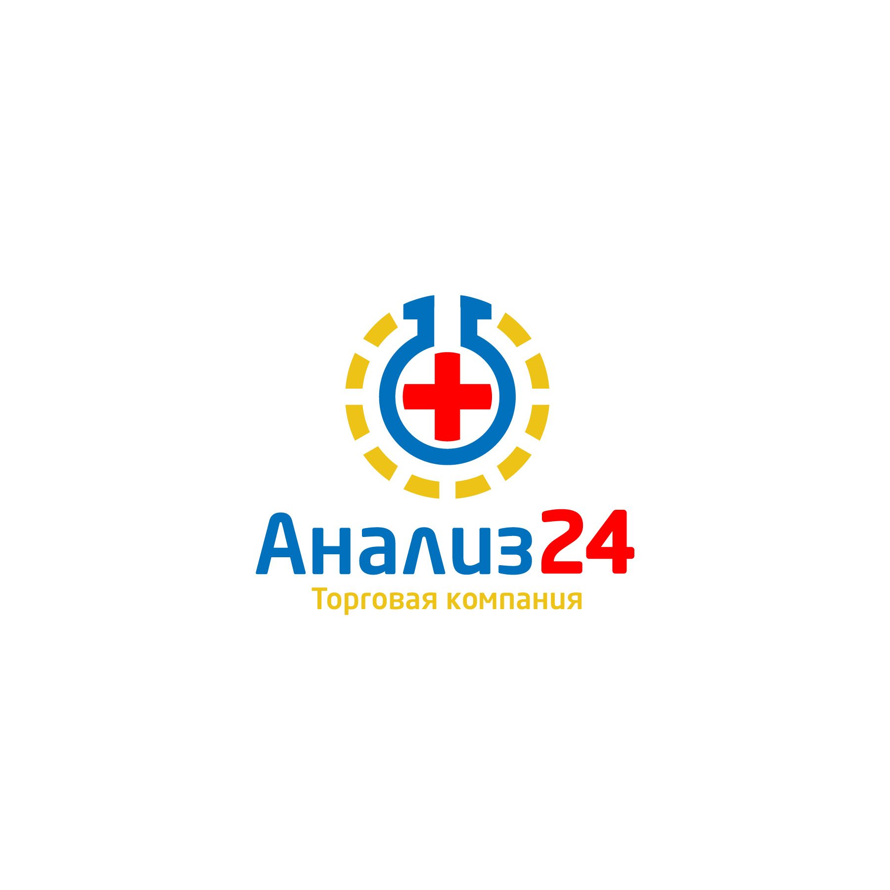Логотип для Анализ 24 - дизайнер designer12345