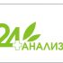 Логотип для Анализ 24 - дизайнер OlgaF