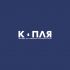 Лого для присадки повышения октанового числа Капля - дизайнер mkravchenko