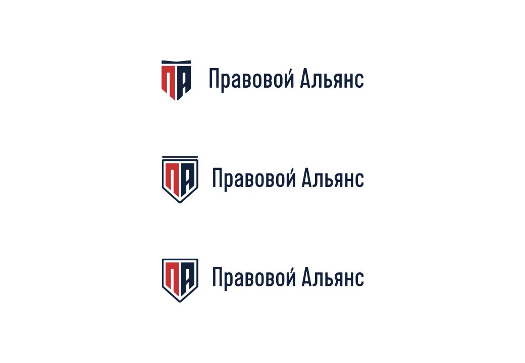 Лого и фирменный стиль для Правовой Альянс - дизайнер alinagorokhova