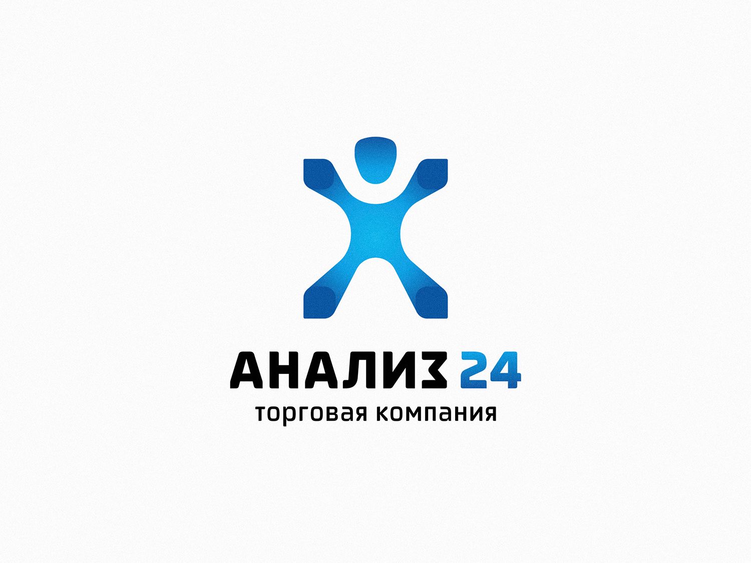 Логотип для Анализ 24 - дизайнер graph-uvarov