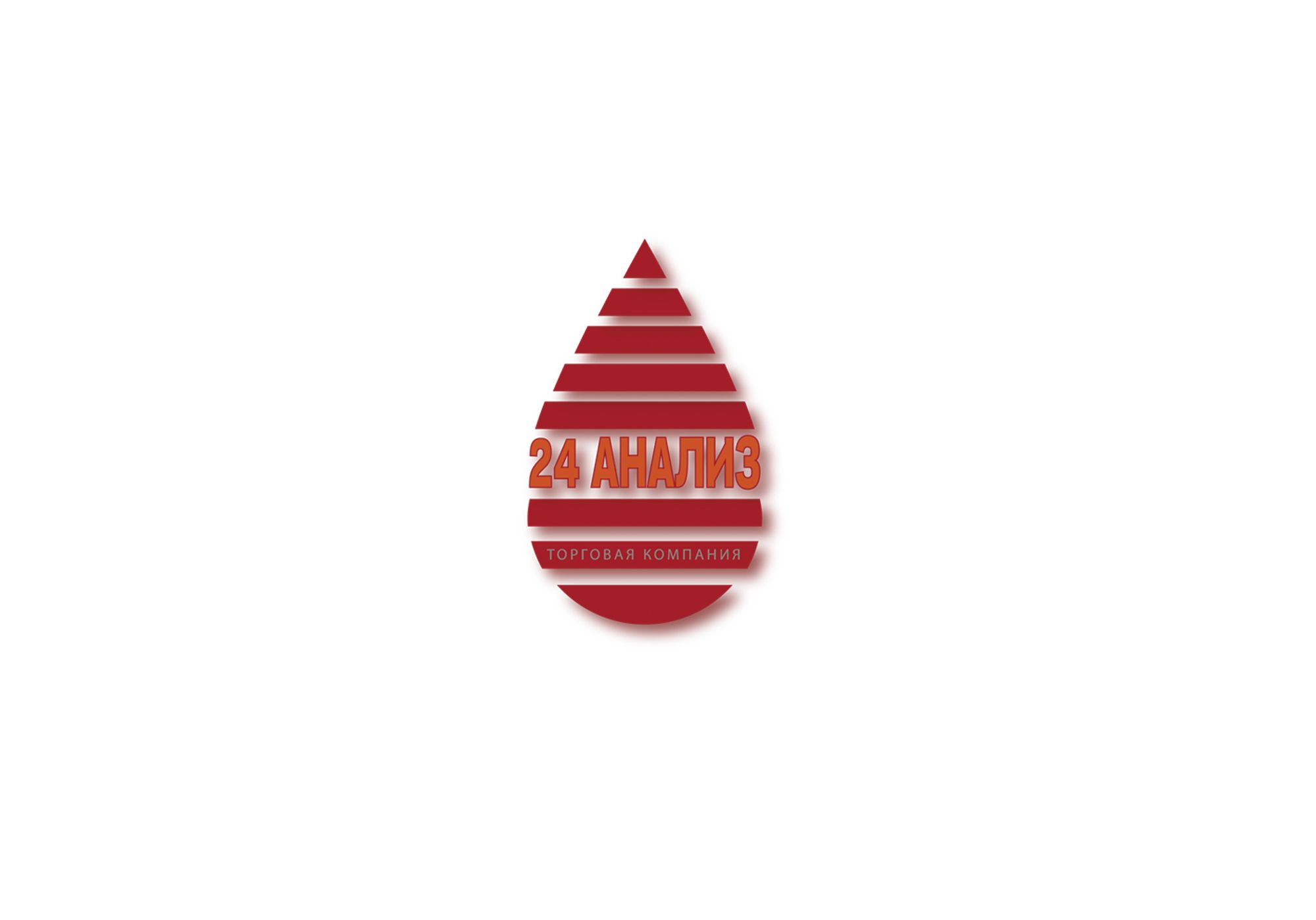 Логотип для Анализ 24 - дизайнер denikin_mitia