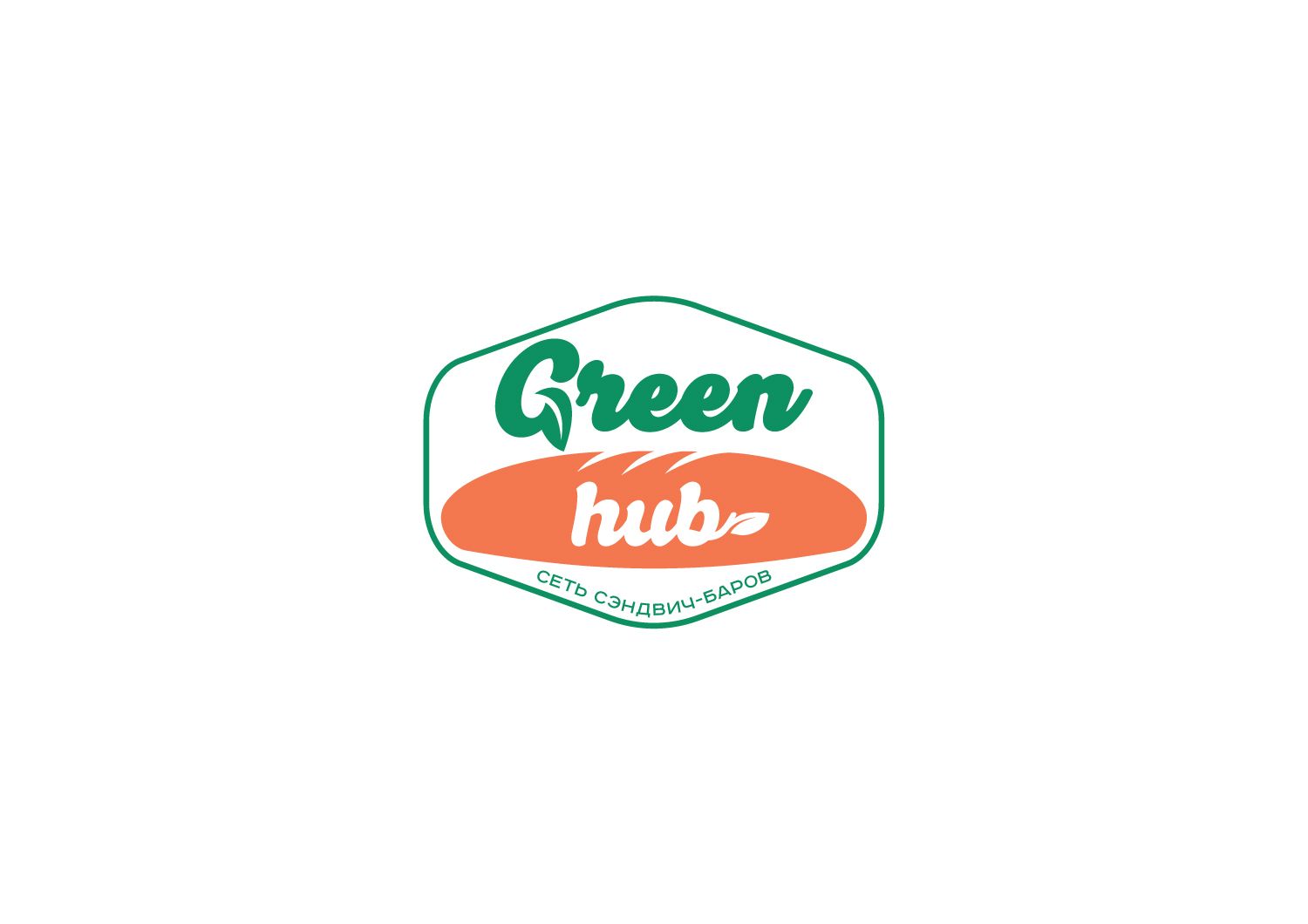 Логотип для Green Hub - дизайнер zanru