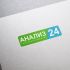 Логотип для Анализ 24 - дизайнер trojni