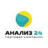 Логотип для Анализ 24 - дизайнер AllaTopilskaya