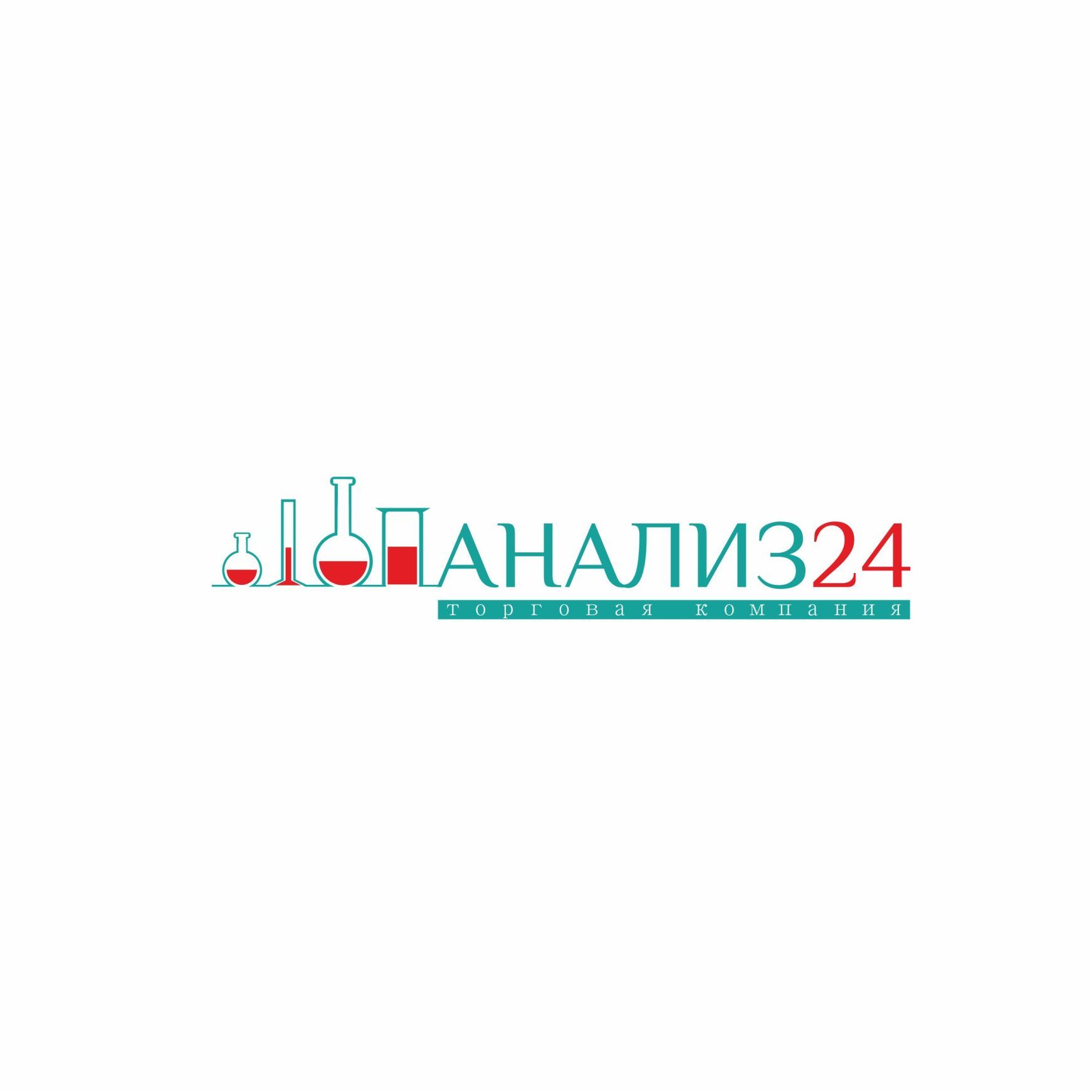 Логотип для Анализ 24 - дизайнер IRINAF