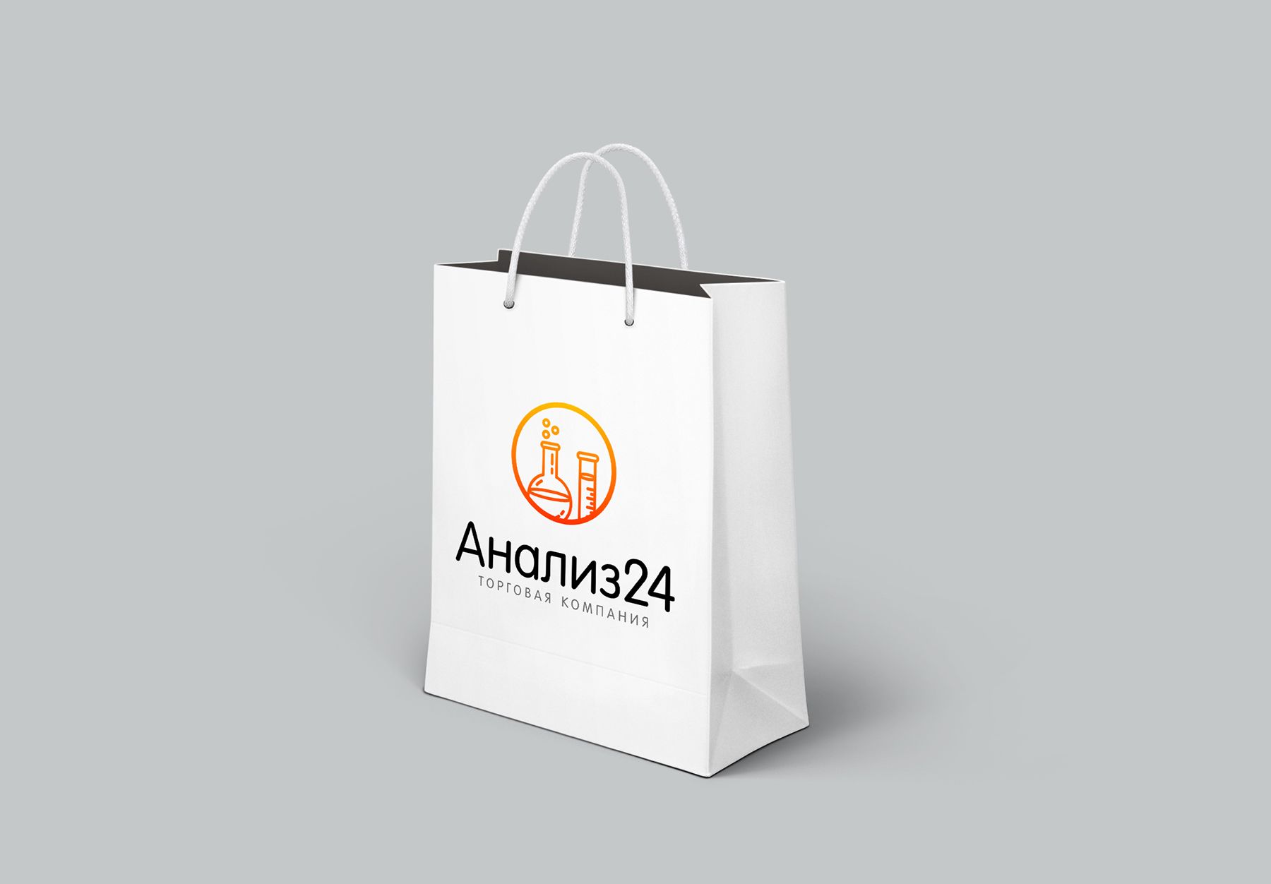 Логотип для Анализ 24 - дизайнер ikreatika