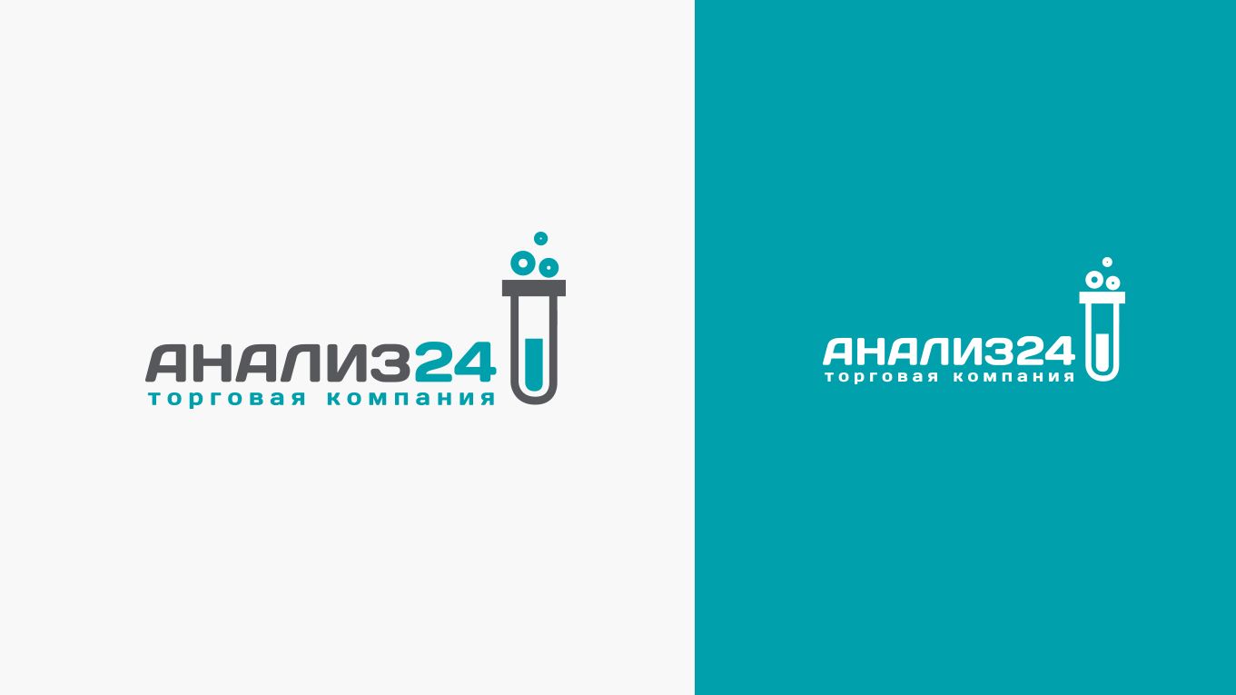 Логотип для Анализ 24 - дизайнер ruslanolimp12