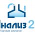 Логотип для Анализ 24 - дизайнер Cheri