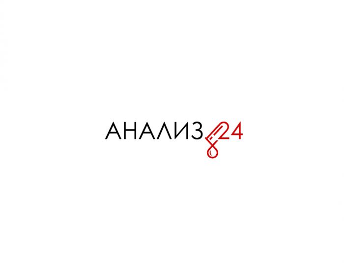 Логотип для Анализ 24 - дизайнер webgrafika