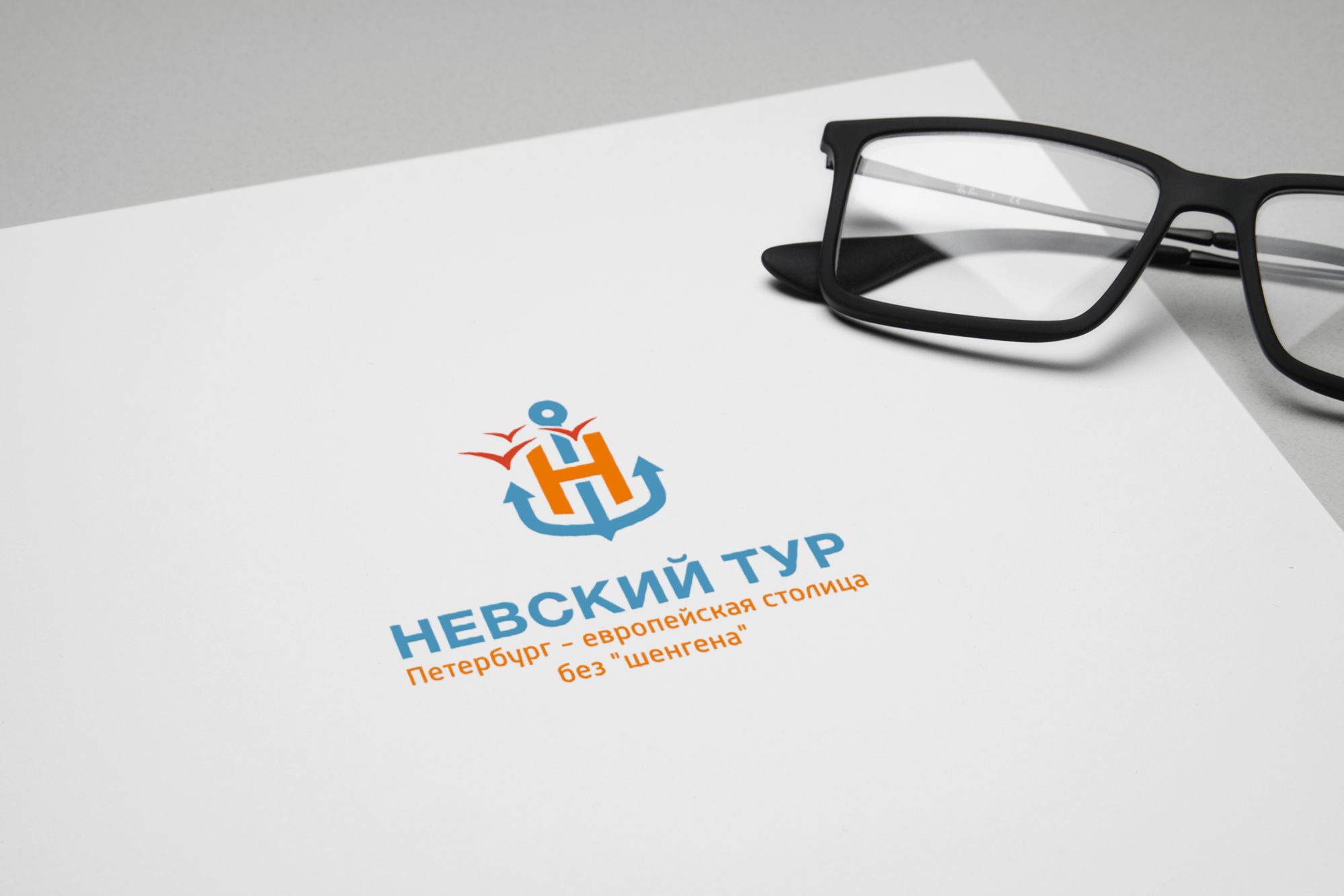 Лого и фирменный стиль для Невский тур (Невский тур primo) - дизайнер U4po4mak