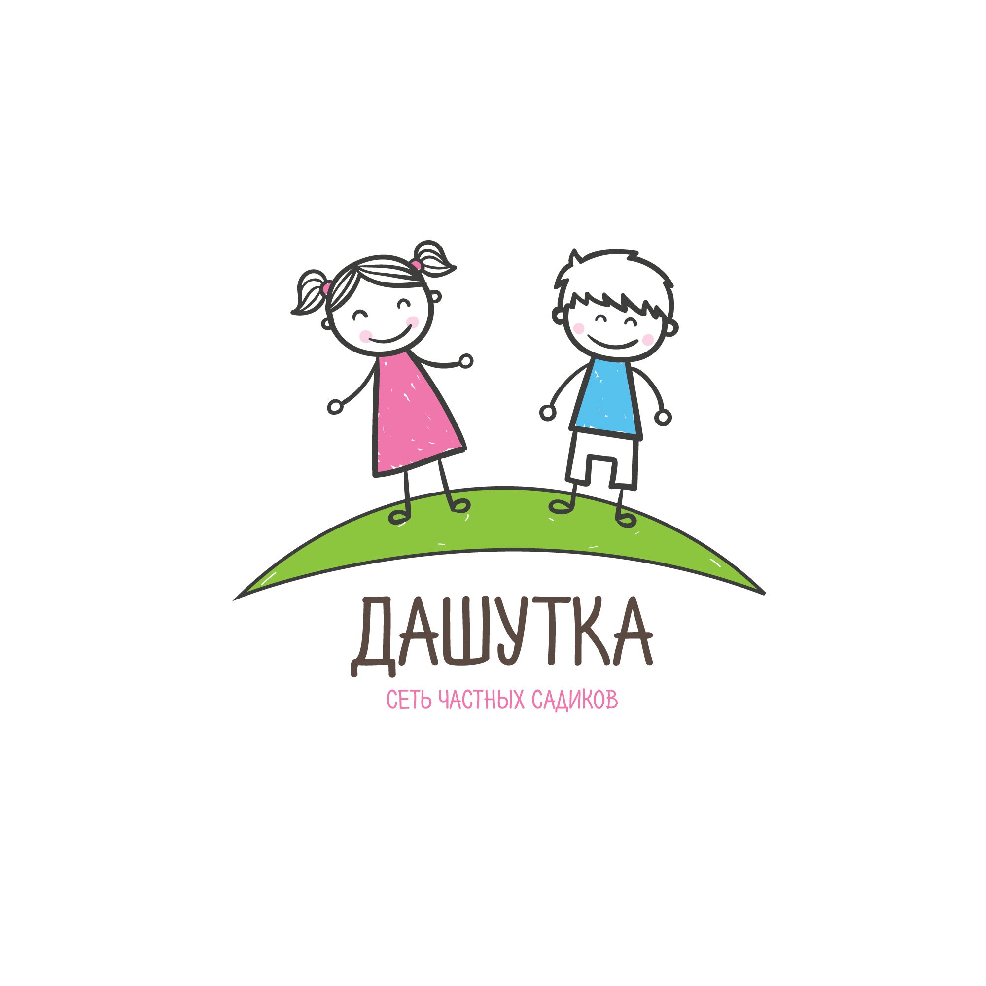 Логотип для Дашутка - дизайнер chebdesign