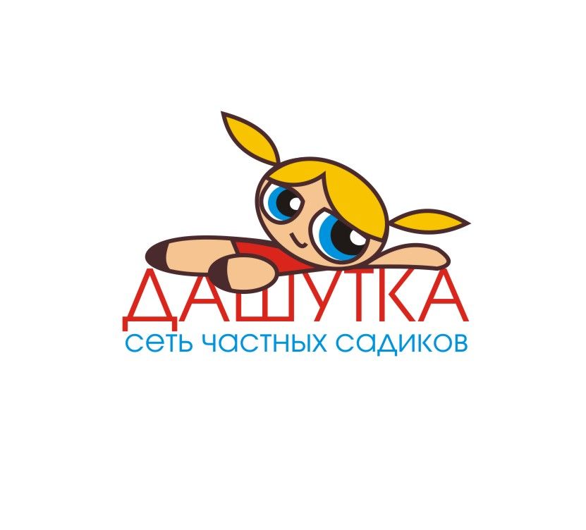 Логотип для Дашутка - дизайнер OlgaF
