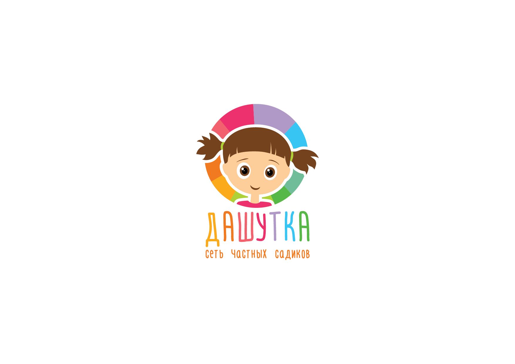 Логотип для Дашутка - дизайнер Krupicki