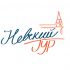 Лого и фирменный стиль для Невский тур (Невский тур primo) - дизайнер VF-Group