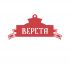Лого и фирменный стиль для Верста - дизайнер Antonska