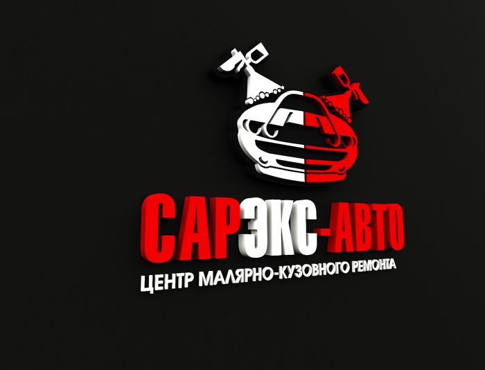 Лого и фирменный стиль для СарЭкс-Авто  - дизайнер respect