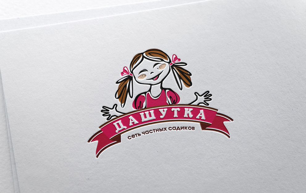 Логотип для Дашутка - дизайнер art-valeri