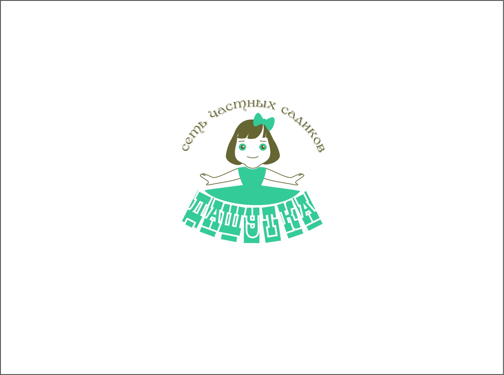 Логотип для Дашутка - дизайнер leu