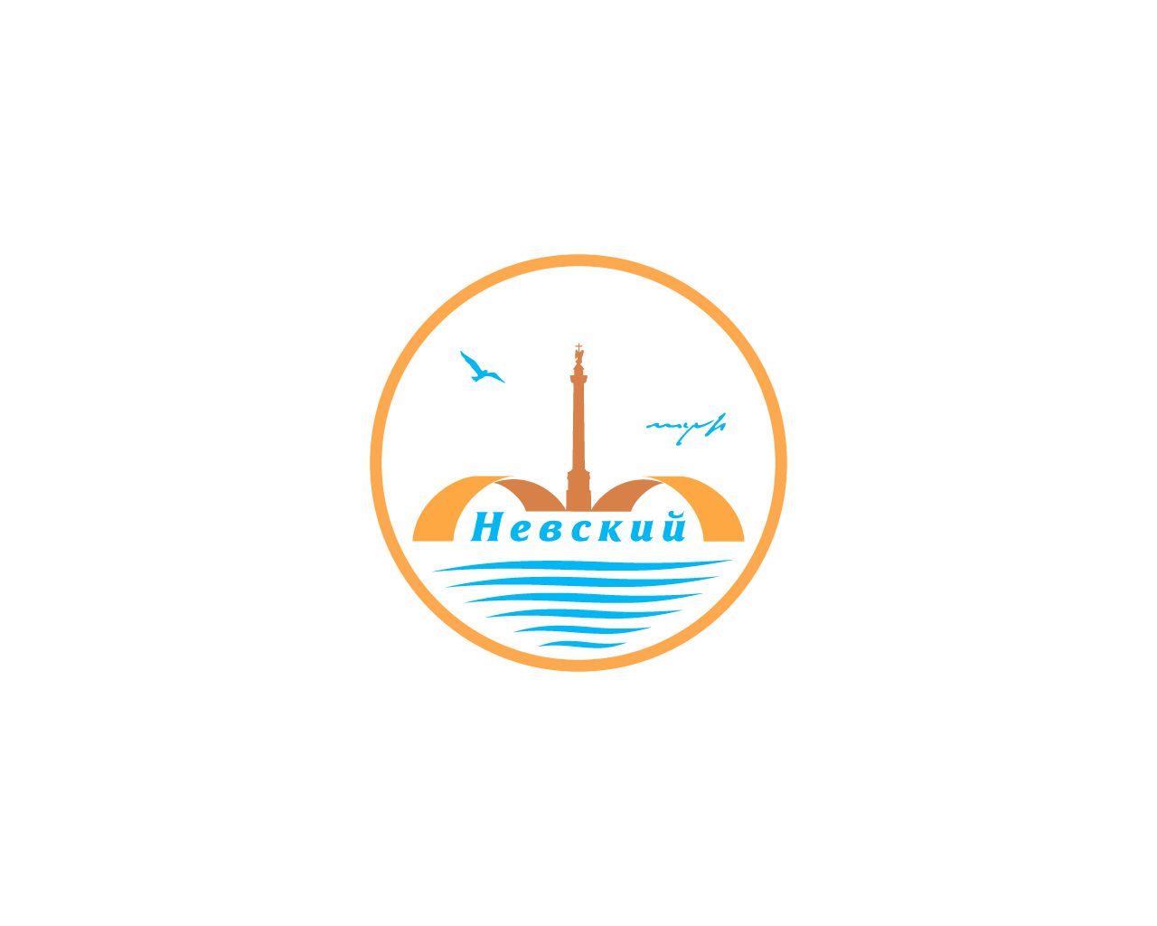 Лого и фирменный стиль для Невский тур (Невский тур primo) - дизайнер barakuda479