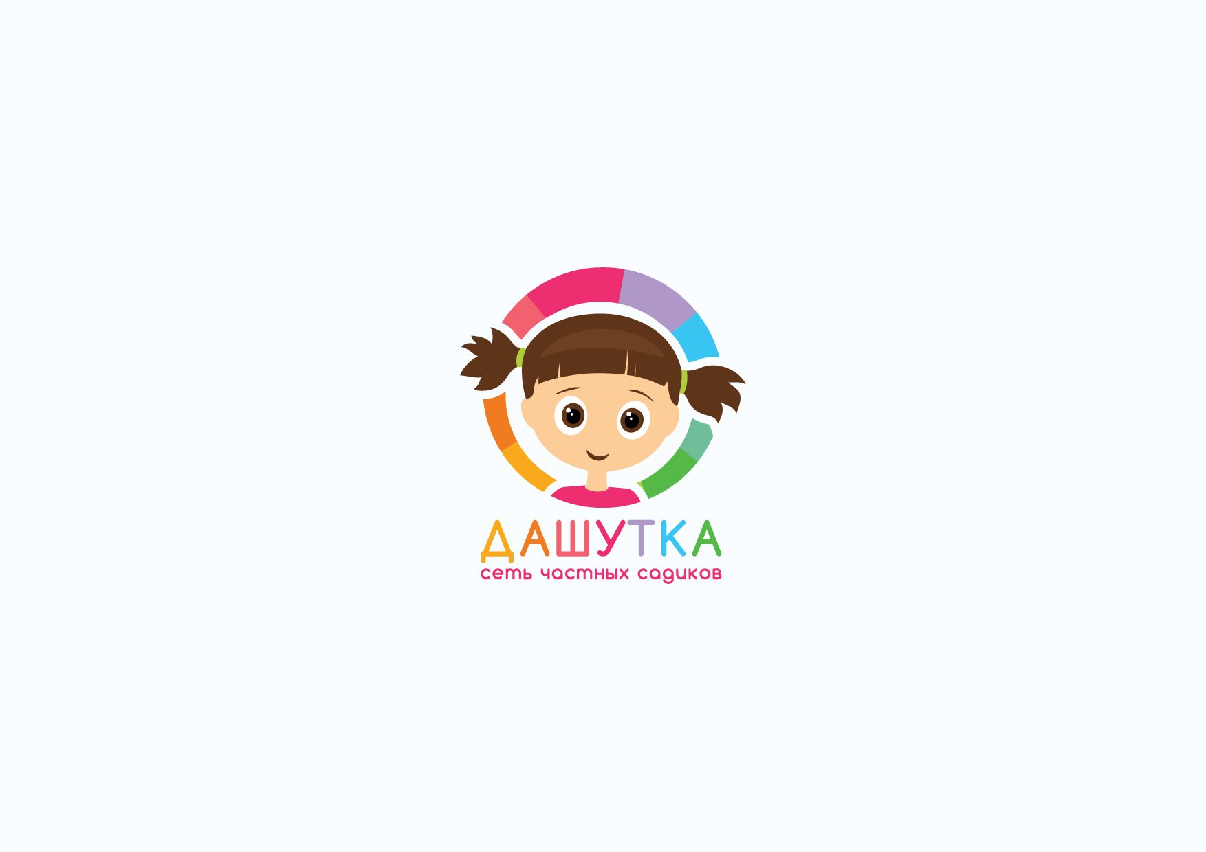 Логотип для Дашутка - дизайнер Krupicki