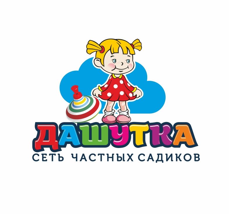 Логотип для Дашутка - дизайнер Olegik882
