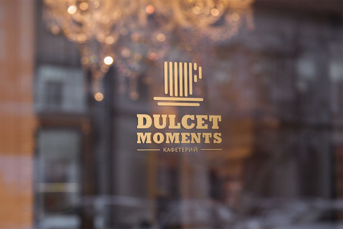 Логотип для Dulcet moments - дизайнер mz777