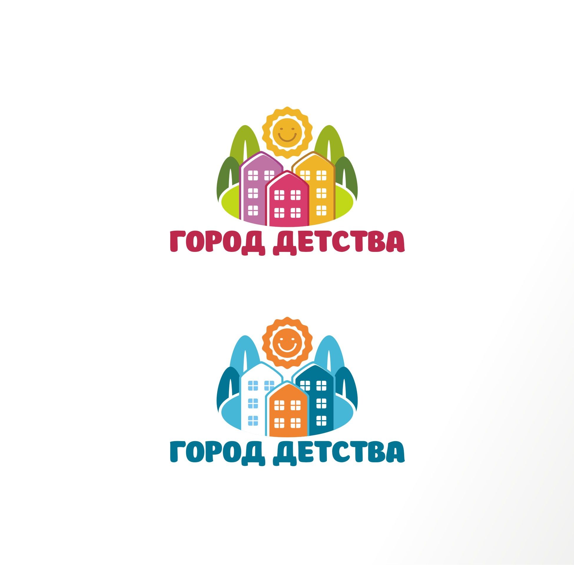 Логотип для Город детства  - дизайнер ideograph