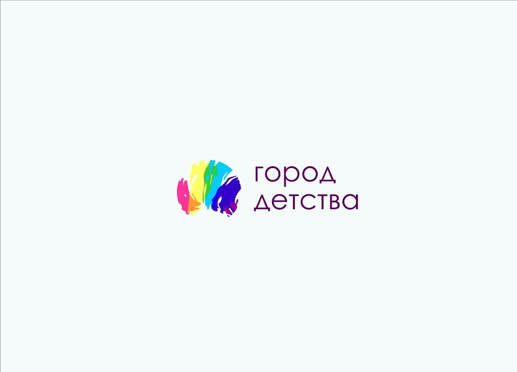 Логотип для Город детства  - дизайнер Marinara