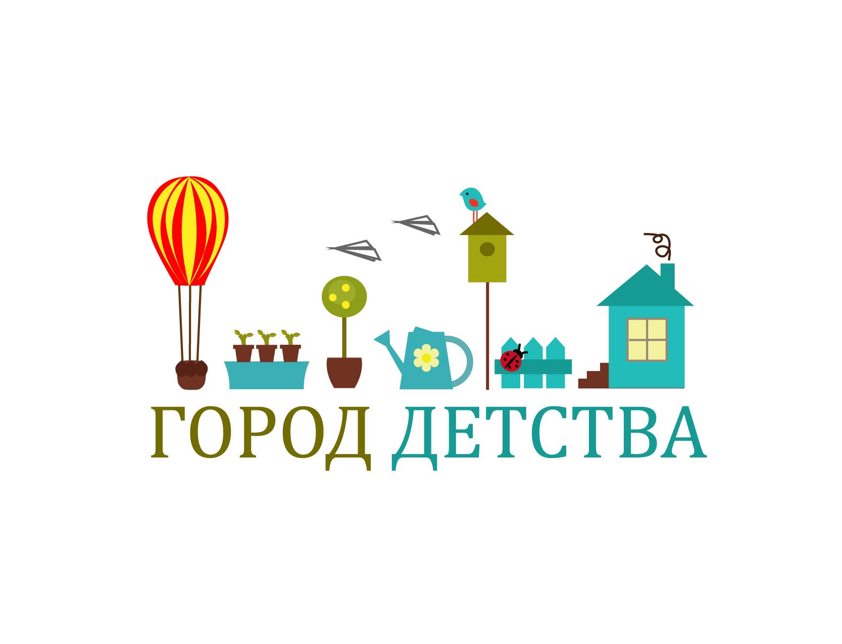 Логотип для Город детства  - дизайнер Niki-817