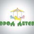 Логотип для Город детства  - дизайнер severyachka_87