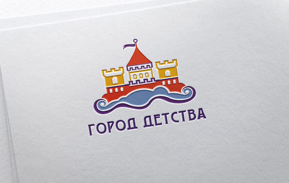 Логотип для Город детства  - дизайнер art-valeri