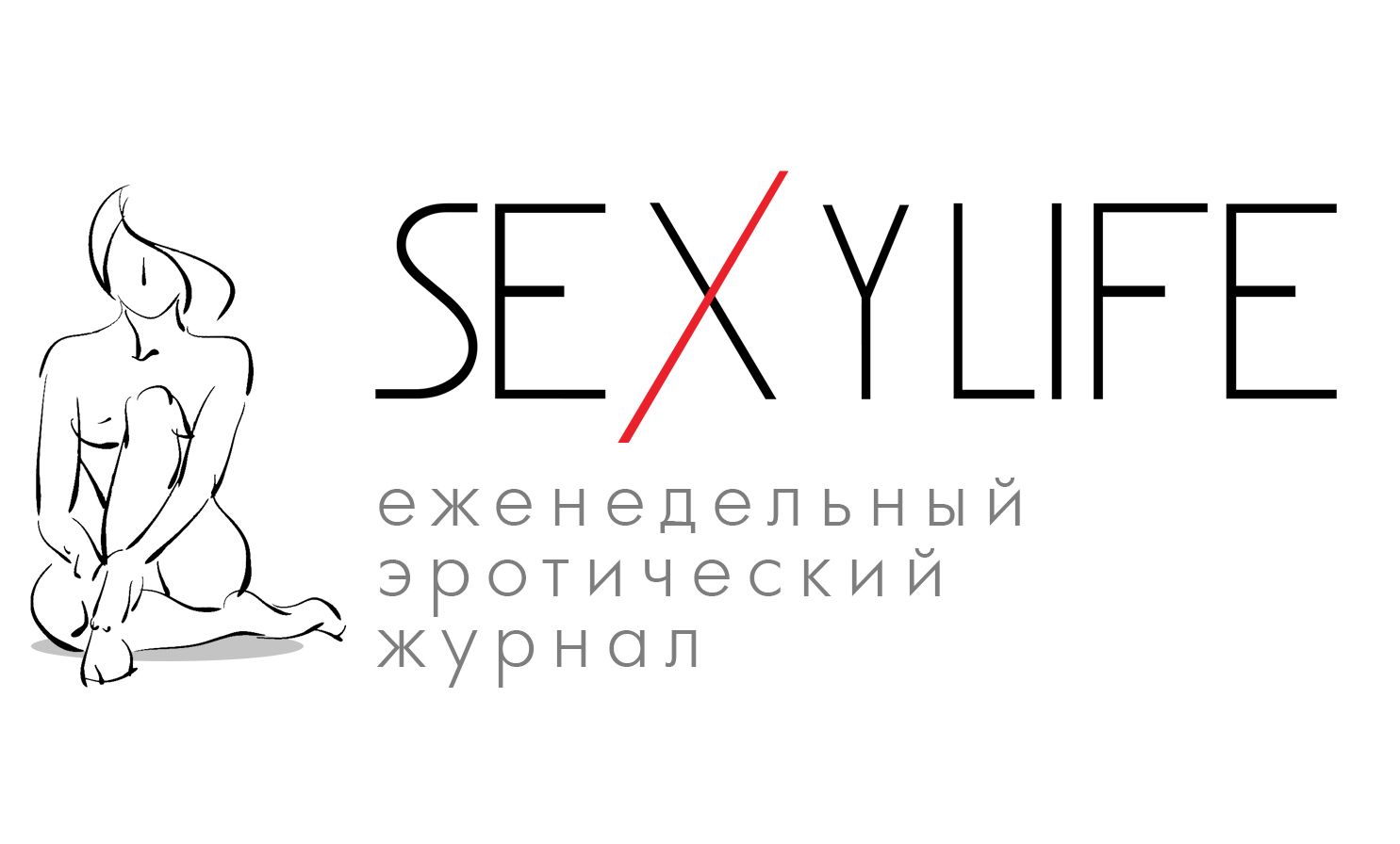 Логотип для Sexylife - дизайнер tyvriv
