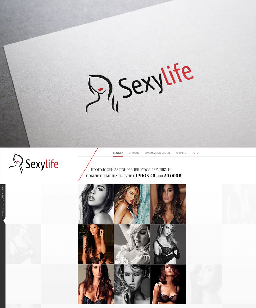 Логотип для Sexylife - дизайнер laik216
