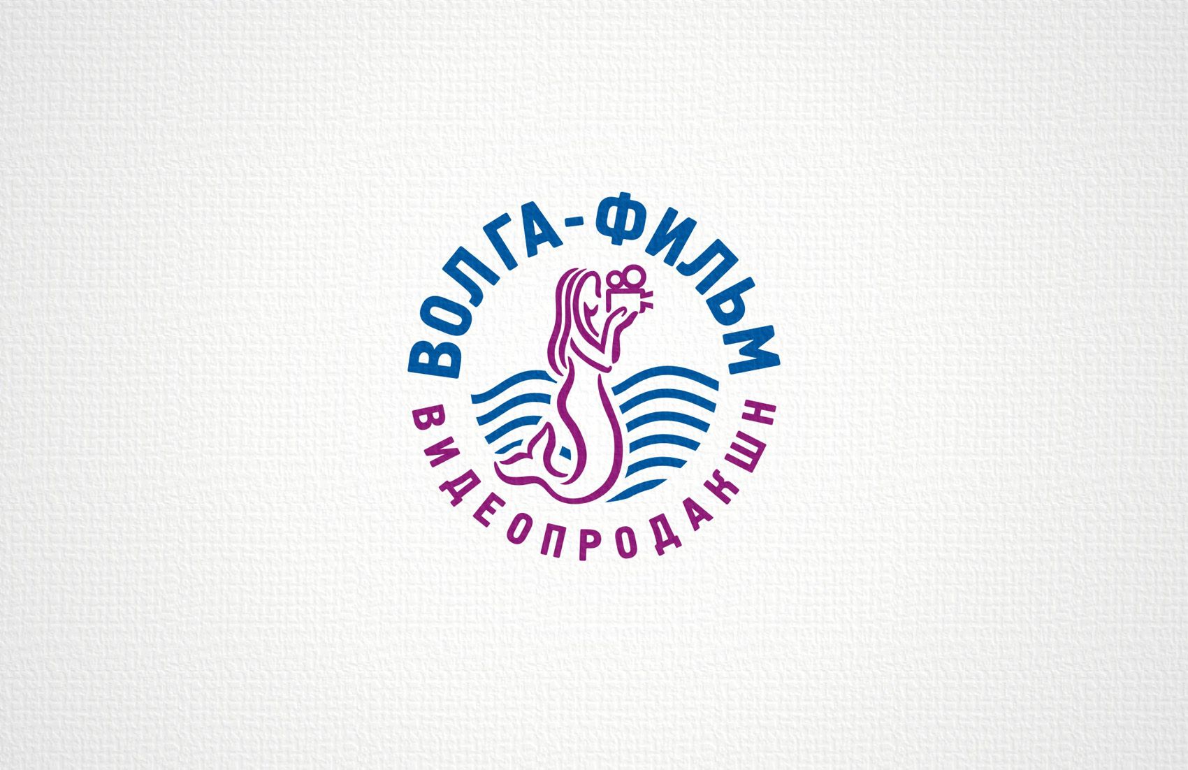 Лого и фирменный стиль для Волга-фильм видеопродакшн - дизайнер Zheravin