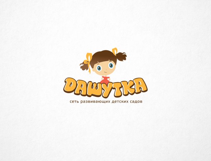Логотип для Дашутка - дизайнер Da4erry