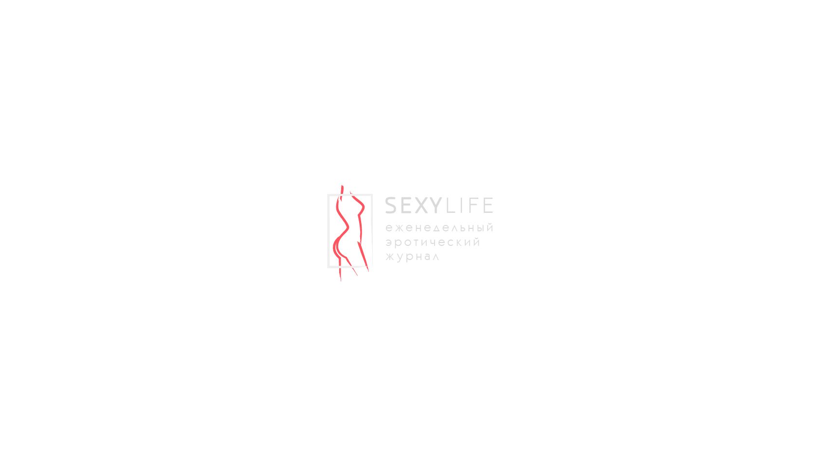 Логотип для Sexylife - дизайнер Max-Mir