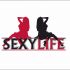 Логотип для Sexylife - дизайнер Garikoo