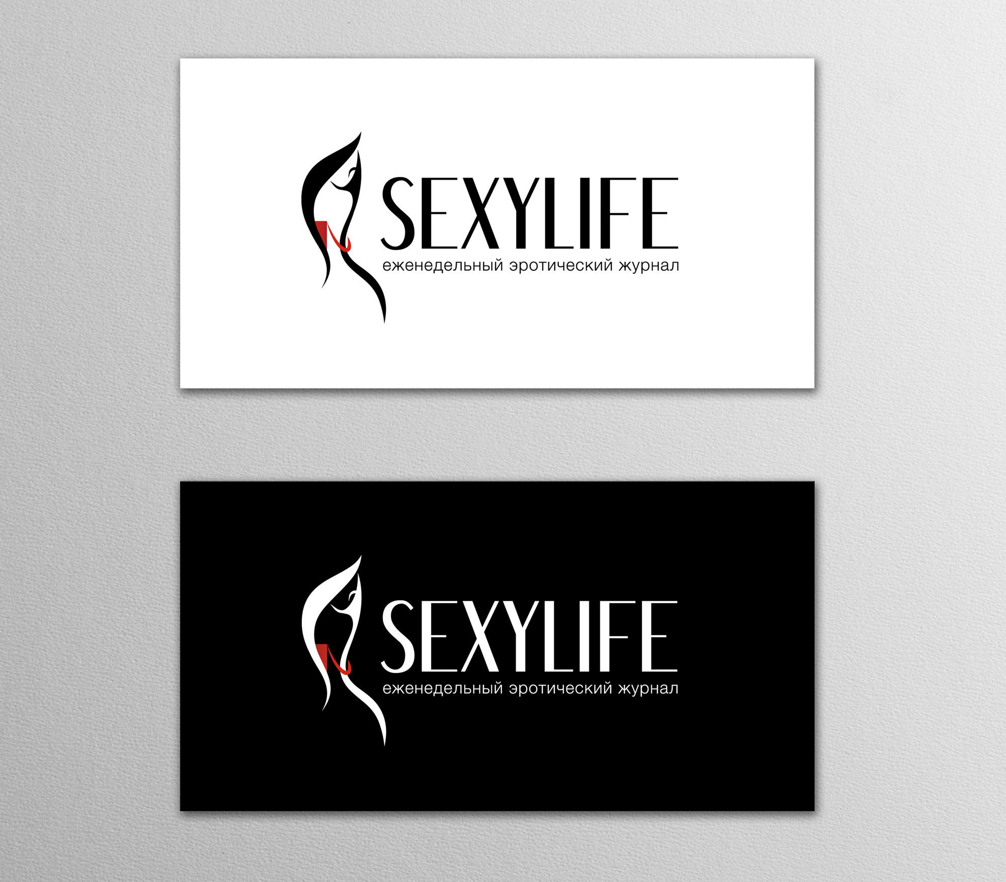 Логотип для Sexylife - дизайнер girell