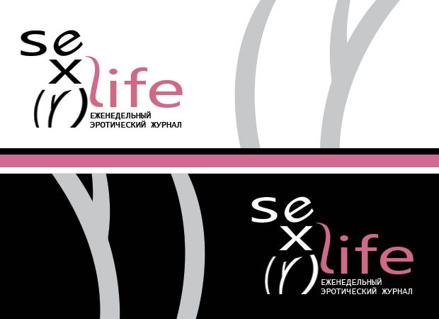 Логотип для Sexylife - дизайнер m1n