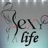 Логотип для Sexylife - дизайнер mmaricson