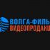 Лого и фирменный стиль для Волга-фильм видеопродакшн - дизайнер B7Design