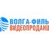 Лого и фирменный стиль для Волга-фильм видеопродакшн - дизайнер B7Design
