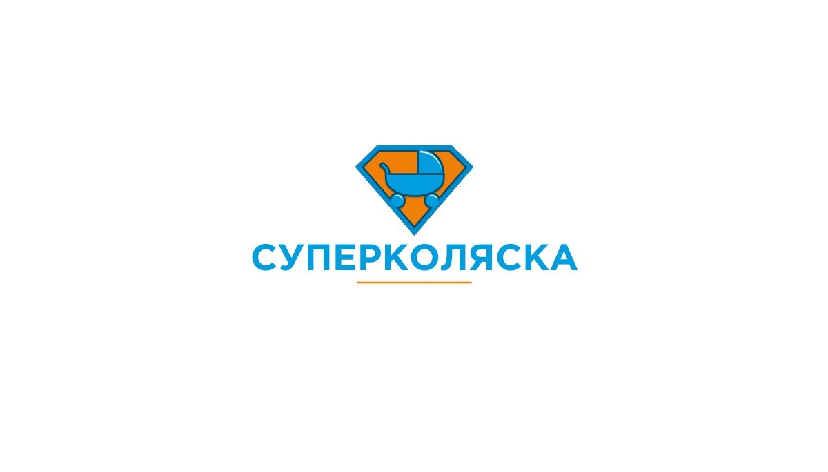 Логотип для СУПЕРКОЛЯСКА - дизайнер FErrrum