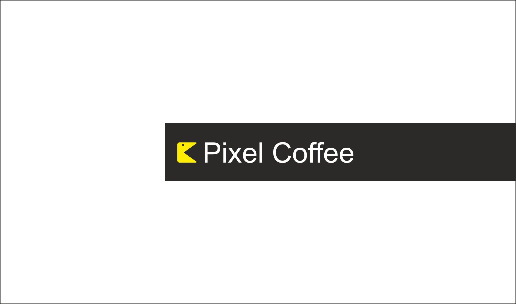 Лого и фирменный стиль для Pixel Coffee - дизайнер maks_mir