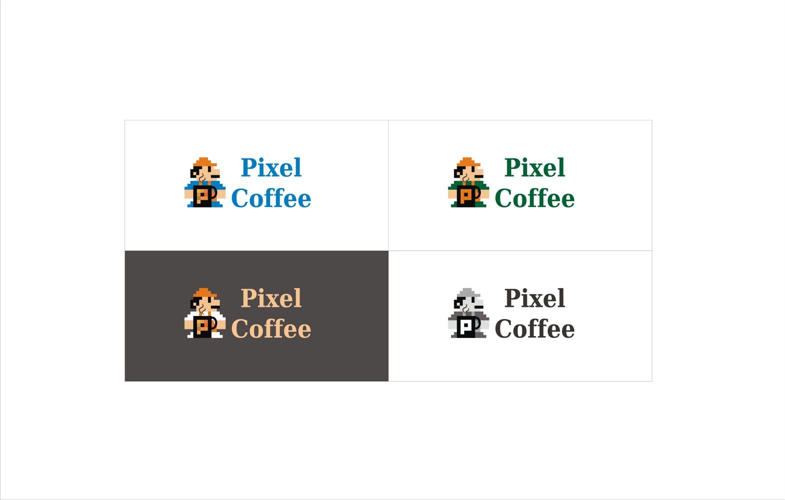 Лого и фирменный стиль для Pixel Coffee - дизайнер Irishka_Volya