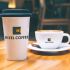 Лого и фирменный стиль для Pixel Coffee - дизайнер Antonska