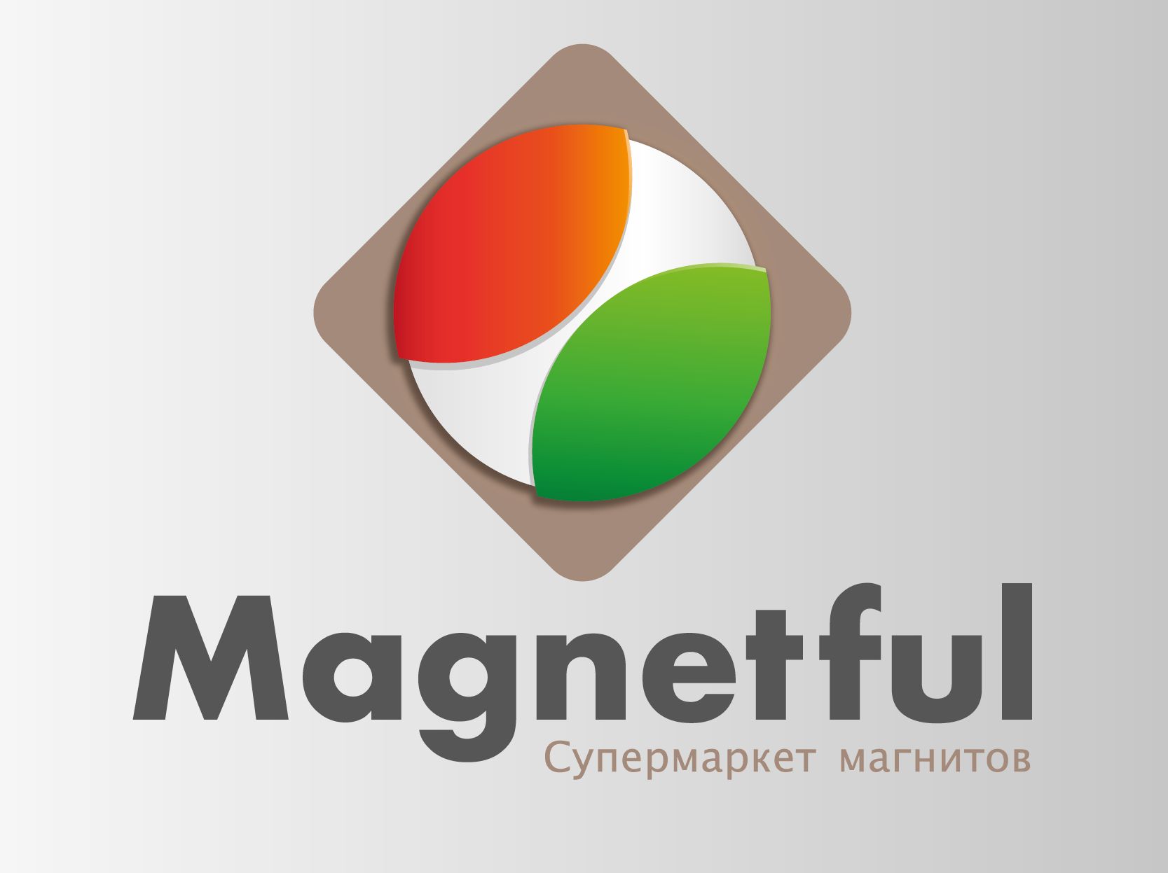 Логотип для Magnetful  - дизайнер Yakimont